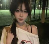 基础配套系统